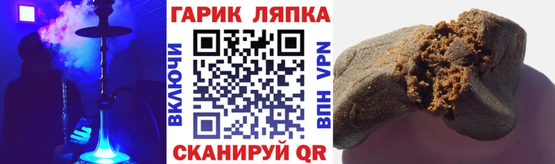 Где продают наркотики Томилино АМФЕТАМИН  Альфа ПВП  МЕТАДОН  Меф  Кокаин  МАРИХУАНА 
