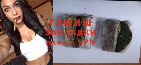 таблы Беломорск