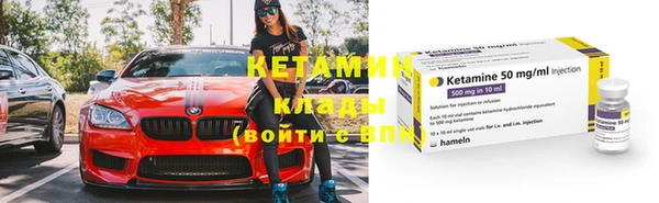 хмурый Сатка