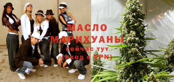 таблы Балабаново