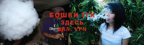 таблы Беломорск