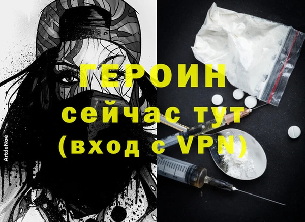 таблы Балабаново