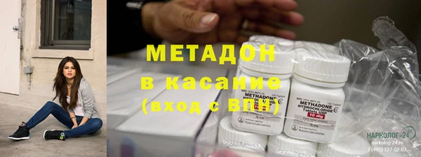 таблы Беломорск