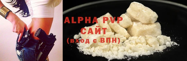 таблы Беломорск