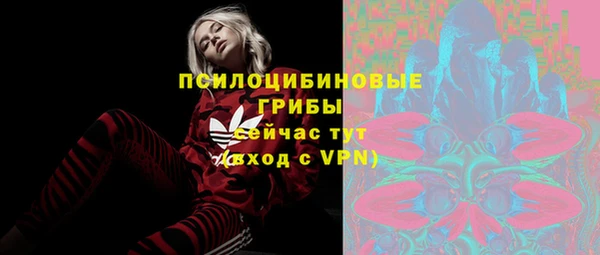 амфетамин Баксан