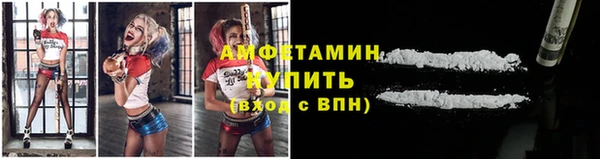 таблы Балабаново