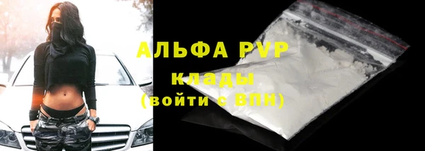 таблы Беломорск