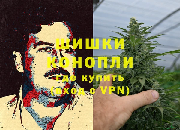 таблы Беломорск
