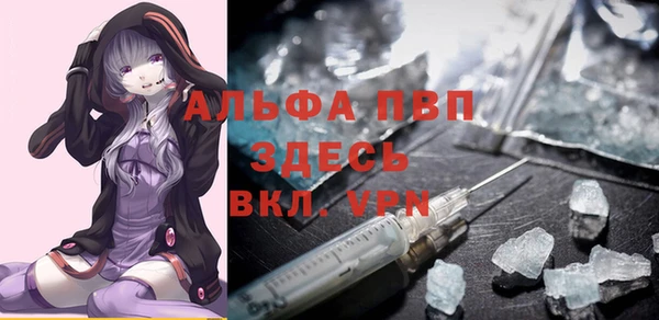 соль курить ск Белоозёрский