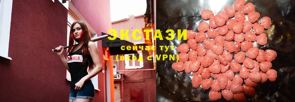 таблы Беломорск